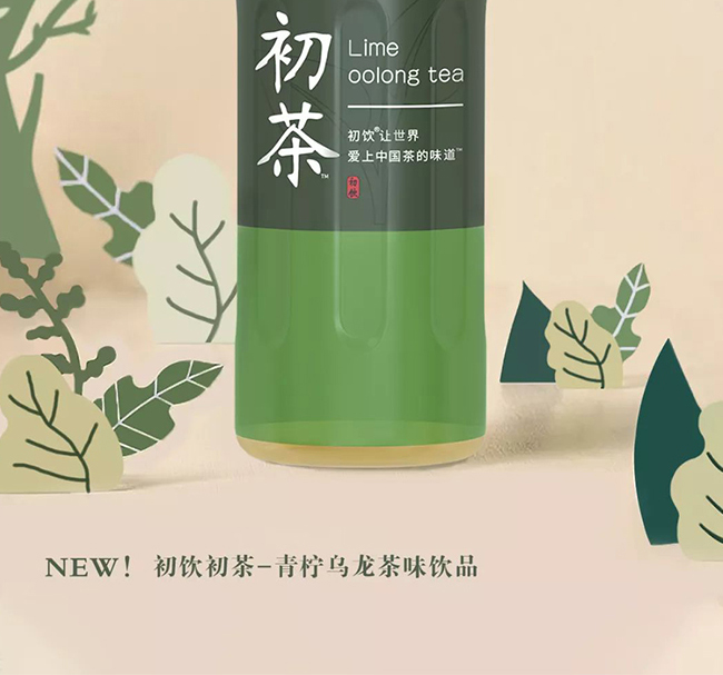 衾500ml